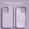 Iphone16Pro Liquid Silicone Casing (Purple)